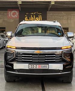 شيفروليه تاهو